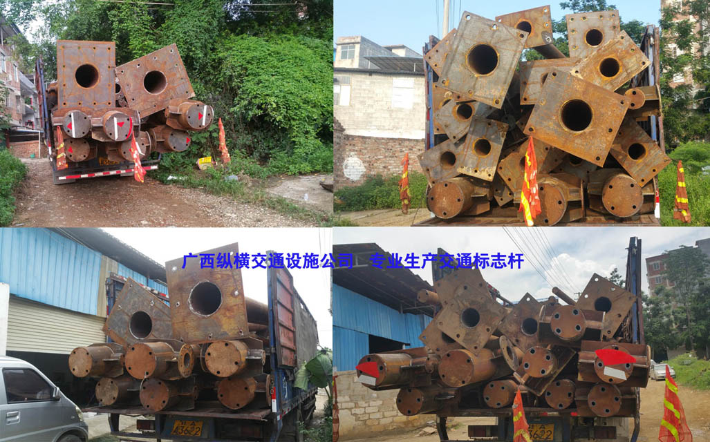 交通標(biāo)志桿、立桿、立柱、鋼結(jié)構(gòu)專業(yè)廠家