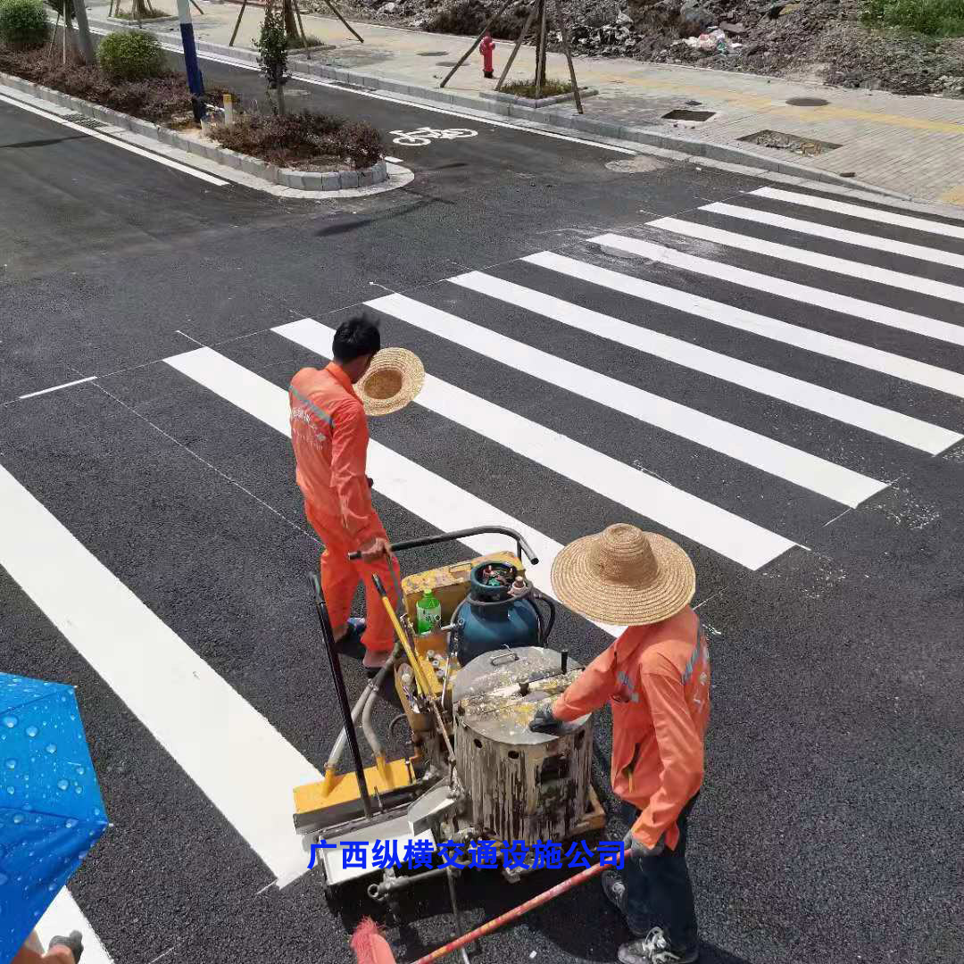 桂林、柳州、梧州、來賓交通標(biāo)線施工