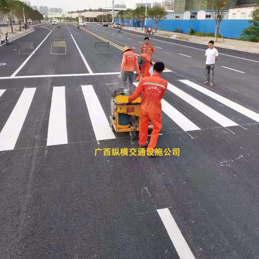 崇左、南寧、欽州、北海交通標(biāo)線施工